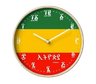 Ethiopia Flag